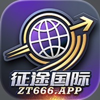 征途国际